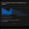 Recensione Samsung Galaxy S22 Ultra: una fusione di due galassie-199