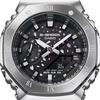 Orologio G-Shock GM-2100TTTR-8A con sfumatura di sakura