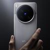 Anteprima dell'immagine di Vivo X200 Ultra - 1
