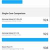 recensione realme 9i: telefono economico con schermo 90Hz, altoparlanti stereo e ottima autonomia-116 recensione realme 9i: telefono economico con schermo 90Hz, altoparlanti stereo e ottima autonomia-116