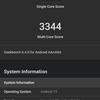 Risultati dei test Geekbench per il Pixel 9a