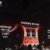 Huawei Mate XTs in forma aperta