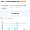 Recensione Oneplus Nord CE 2 5G: uno smartphone ben fornito per 350 €-63 Recensione Oneplus Nord CE 2 5G: uno smartphone ben fornito per 350 €-63