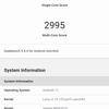 Recensione di realme GT Neo 2: 40 minuti di ricarica per 2 giorni-162 Recensione di realme GT Neo 2: 40 minuti di ricarica per 2 giorni-162