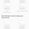 Recensione Oneplus Nord 2: si ricarica in 35 minuti e la fotocamera migliore della categoria-37 Recensione Oneplus Nord 2: si ricarica in 35 minuti e la fotocamera migliore della categoria-37