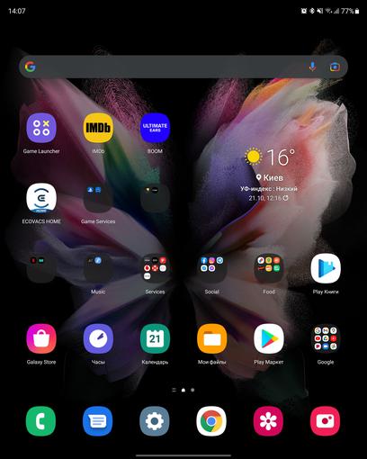 Recensione Samsung Galaxy Z Fold3: lo smartphone per chi ha tutto-212