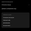 Recensione di realme GT Neo 2: 40 minuti di ricarica per 2 giorni-88 Recensione di realme GT Neo 2: 40 minuti di ricarica per 2 giorni-88