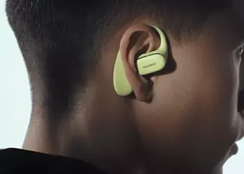 Huawei presenta le cuffie wireless FreeArc ...