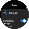 Recensione del Samsung Galaxy Watch4 Classic: finalmente con Google Pay!-115 Recensione del Samsung Galaxy Watch4 Classic: finalmente con Google Pay!-115