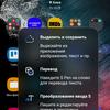 Recensione Samsung Galaxy S22 Ultra: una fusione di due galassie-301