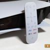 Accessori PlayStation 5: come rendere il gioco più confortevole-49