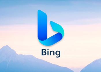 Le password interne sono trapelate: Microsoft ...