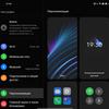 Recensione OPPO Find N: flip-phone pieghevole con schermo non pieghevole-227 Recensione OPPO Find N: flip-phone pieghevole con schermo non pieghevole-227