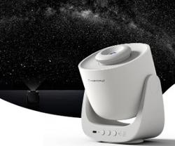 Proiettore planetario Orzorz Galaxy Home