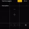 Recensione di realme GT Neo 2: 40 minuti di ricarica per 2 giorni-363 Recensione di realme GT Neo 2: 40 minuti di ricarica per 2 giorni-363