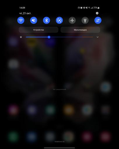 Recensione Samsung Galaxy Z Fold3: lo smartphone per chi ha tutto-219