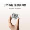 Xiaomi Mijia Sensore intelligente di temperatura e umidità 3 Mini