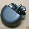 TWS in-ear con cancellazione attiva del rumore: recensione di Huawei Freebuds 4-15 TWS in-ear con cancellazione attiva del rumore: recensione di Huawei Freebuds 4-15