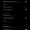 Recensione Xiaomi Pad 5: mangiatore di contenuti onnivoro-46 Recensione Xiaomi Pad 5: mangiatore di contenuti onnivoro-46