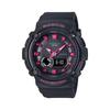 Anteprima degli orologi Casio