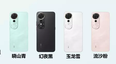 Le immagini ufficiali dell'Honor Play 70 Plus sono arrivate in rete