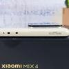Xiaomi MIX 4 con i miei occhi: una fotocamera frontale sotto lo schermo che davvero non si vede-22 Xiaomi MIX 4 con i miei occhi: una fotocamera frontale sotto lo schermo che davvero non si vede-22