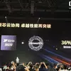 Huawei Mate XTs con funzionalità migliorate