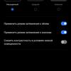 Recensione di realme GT Neo 2: 40 minuti di ricarica per 2 giorni-38 Recensione di realme GT Neo 2: 40 minuti di ricarica per 2 giorni-38