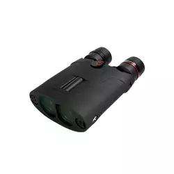 OTTICA KITE 12x42 NAVATAQ HORIZON ONE