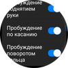 Recensione del Samsung Galaxy Watch4 Classic: finalmente con Google Pay!-117 Recensione del Samsung Galaxy Watch4 Classic: finalmente con Google Pay!-117
