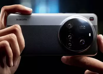 Insider Rivela Data di Presentazione e ...