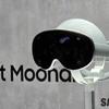 Cuffie Project Moohan sullo sfondo
