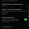 Recensione OPPO Find N: flip-phone pieghevole con schermo non pieghevole-205 Recensione OPPO Find N: flip-phone pieghevole con schermo non pieghevole-205