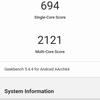 Recensione Oneplus Nord CE 2 5G: uno smartphone ben fornito per 350 €-58 Recensione Oneplus Nord CE 2 5G: uno smartphone ben fornito per 350 €-58