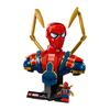 Artigli meccanici mobili di Spider-Man