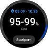 Recensione di Samsung Galaxy Watch5 Pro e Watch5: più durata della batteria, meno ghiera fisica-56 Recensione di Samsung Galaxy Watch5 Pro e Watch5: più durata della batteria, meno ghiera fisica-56