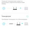 Recensione TP-Link Archer AX10: router Wi-Fi 6 più economico di 50 €-99 Recensione TP-Link Archer AX10: router Wi-Fi 6 più economico di 50 €-99