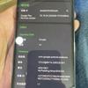 Prestazioni del chipset Google Pixel 10