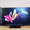 Recensione MSI Modern MD271P: monitor da ufficio a 75 Hz-22