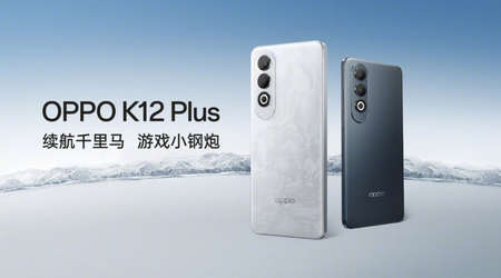 Oppo ha presentato in Cina lo smartphone K12 Plus, dotato di una potente batteria da 6400 mAh e di un chip Snapdragon 7 Gen 3.