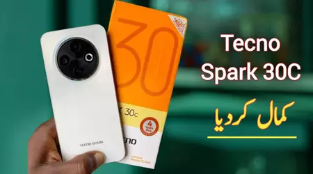 Tecno si sta preparando a lanciare una nuova serie di smartphone economici SPARK 30C