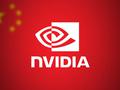 post_big/nvidia-china-ars-technica.jpg