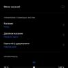 Recensione di realme GT Neo 2: 40 minuti di ricarica per 2 giorni-317 Recensione di realme GT Neo 2: 40 minuti di ricarica per 2 giorni-317