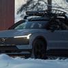 Visualizza 1 Volvo EX30 Cross Country