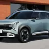Miniatura del Kia Seltos 2027 con linee diagonali