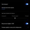 recensione realme 9i: telefono economico con schermo 90Hz, altoparlanti stereo e ottima autonomia-31 recensione realme 9i: telefono economico con schermo 90Hz, altoparlanti stereo e ottima autonomia-31