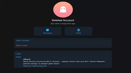 Telegram blocca i bot ufficiali ucraini dalla trasmissione di dati alle Forze di Difesa