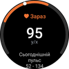 Recensione di Samsung Galaxy Watch5 Pro e Watch5: più durata della batteria, meno ghiera fisica-54 Recensione di Samsung Galaxy Watch5 Pro e Watch5: più durata della batteria, meno ghiera fisica-54