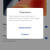 Recensione Oneplus Nord CE 2 5G: uno smartphone ben fornito per 350 €-38 Recensione Oneplus Nord CE 2 5G: uno smartphone ben fornito per 350 €-38
