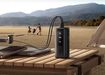 Carica gadget e distribuisce internet: Baseus ...